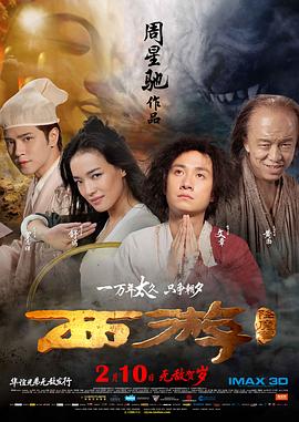 成人亚洲精品一区二区